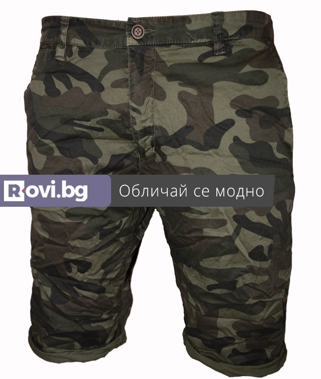 Къси мъжки панталони X013 тъмни